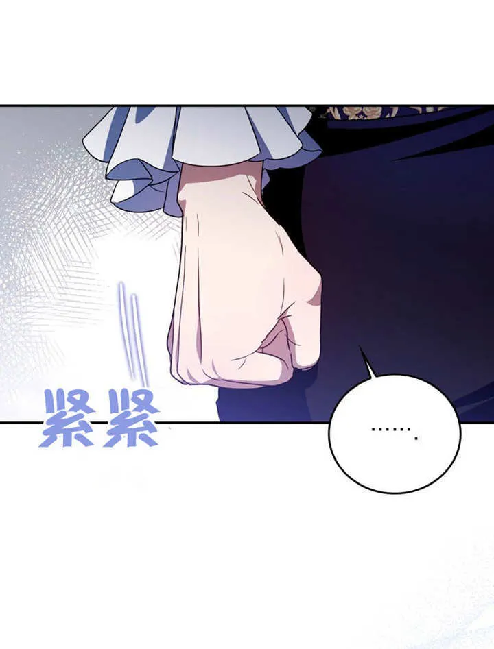 第33话57