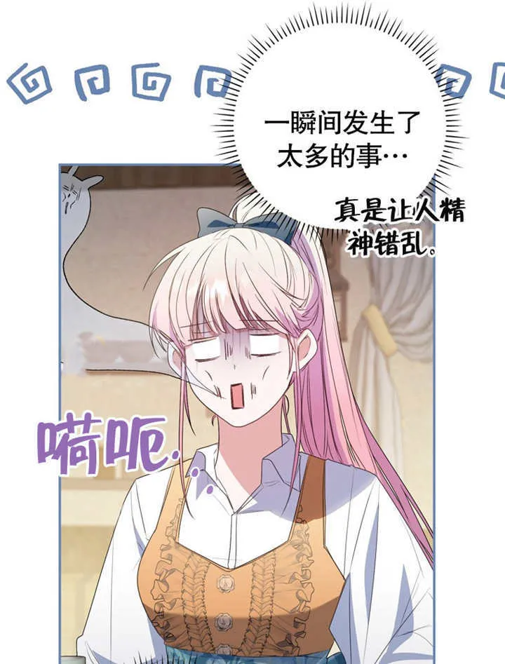 第07话10
