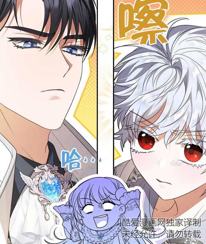 第01话76