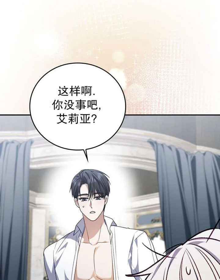 第35话101