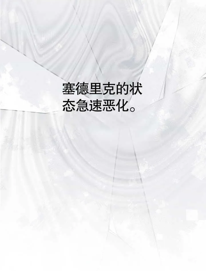 第04话65