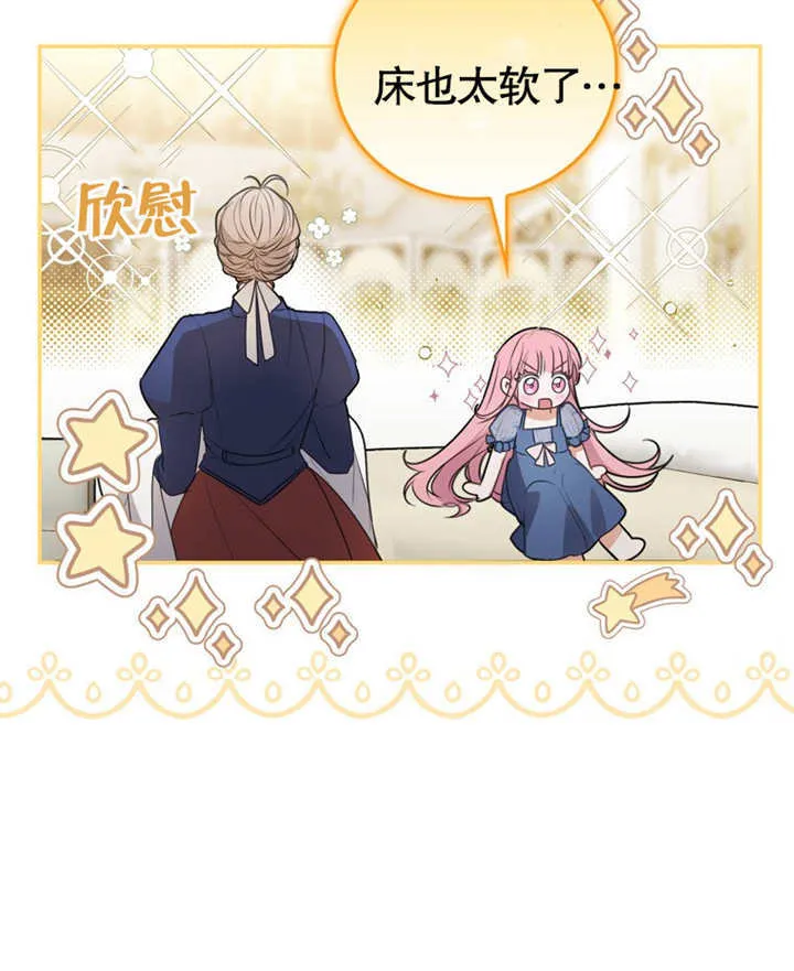 第09话123