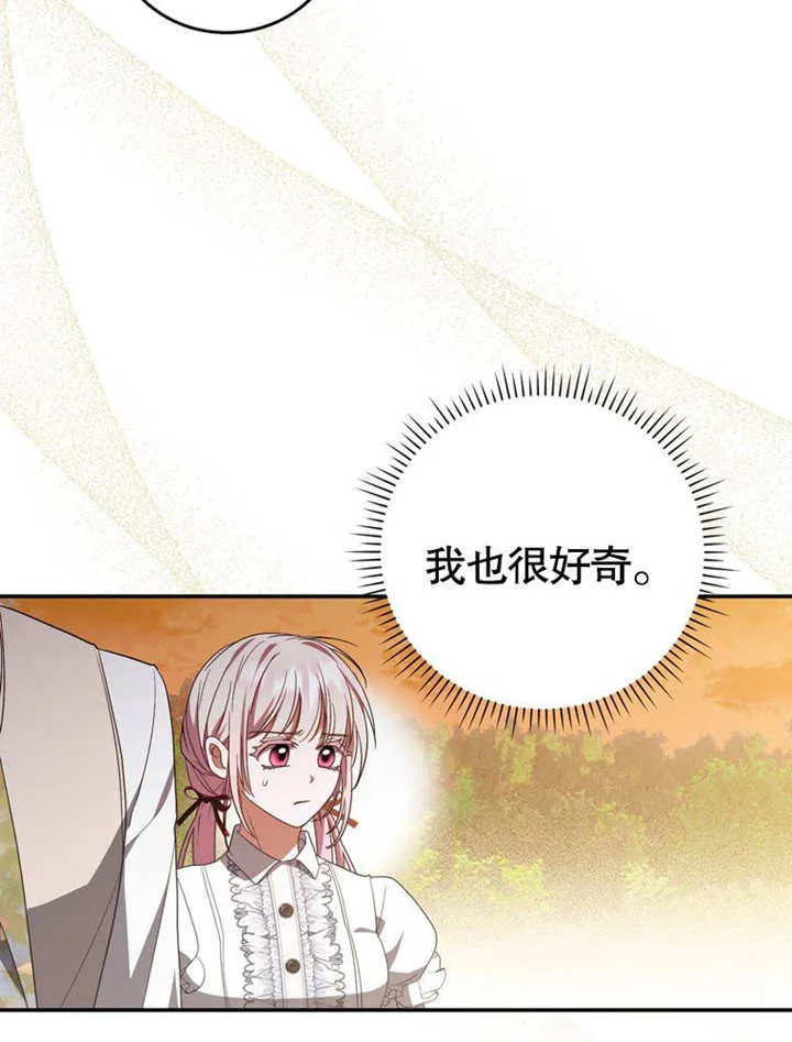 第31话93