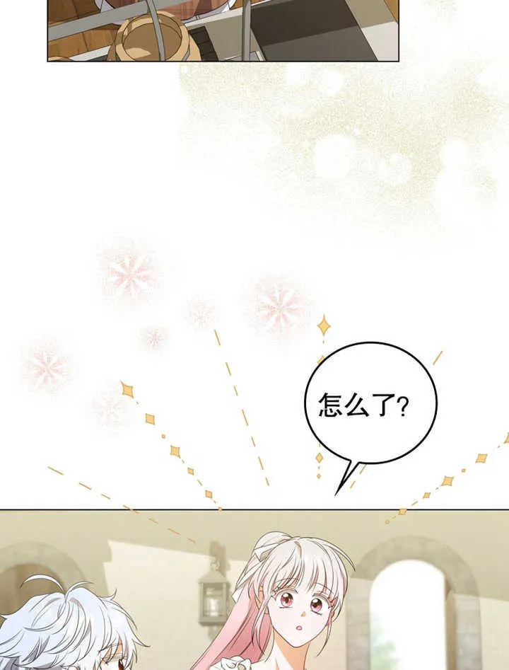 第03话69