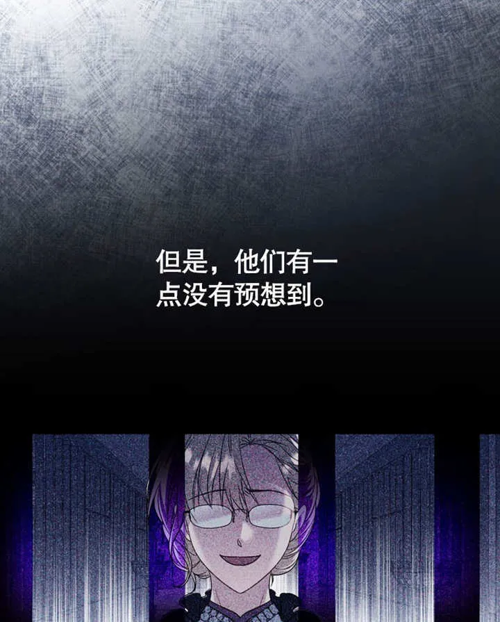 第29话110