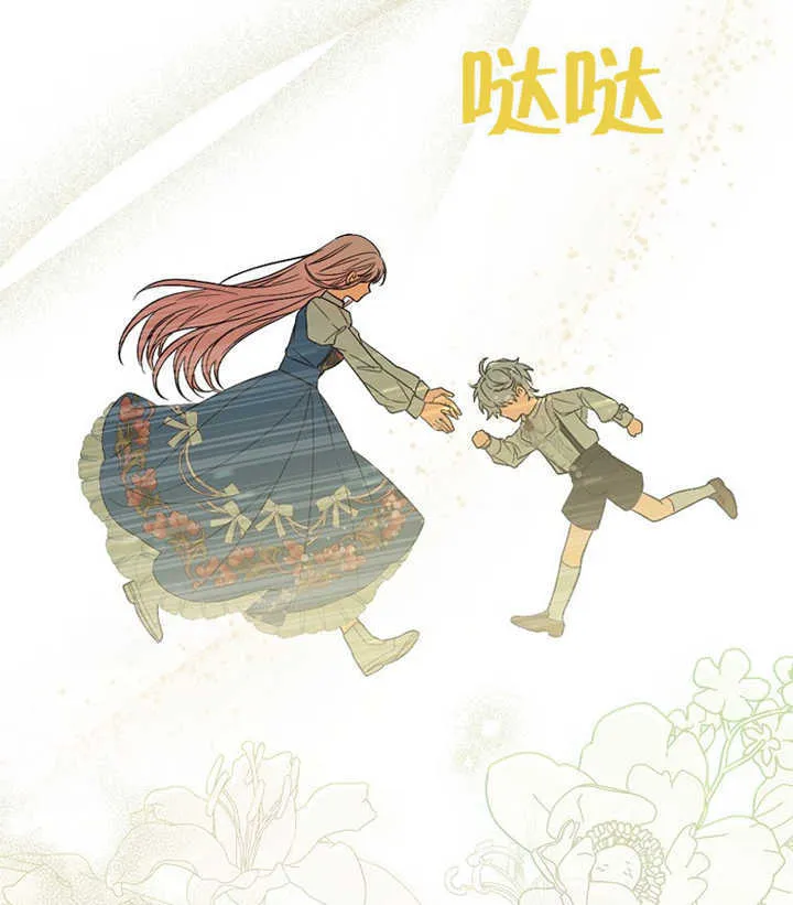 第01话132