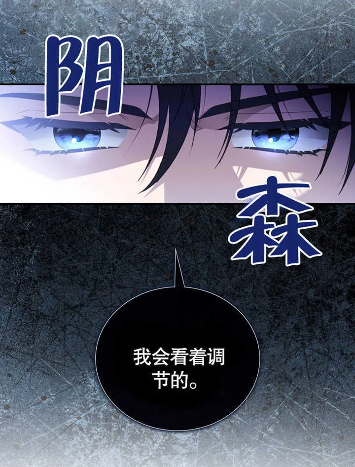 第05话10