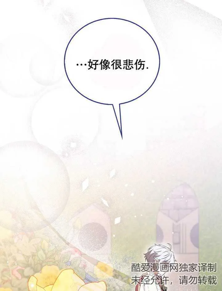 第13话102