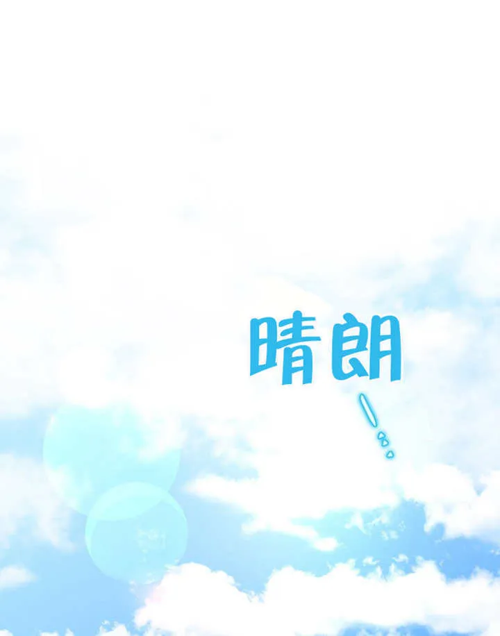 第10话0