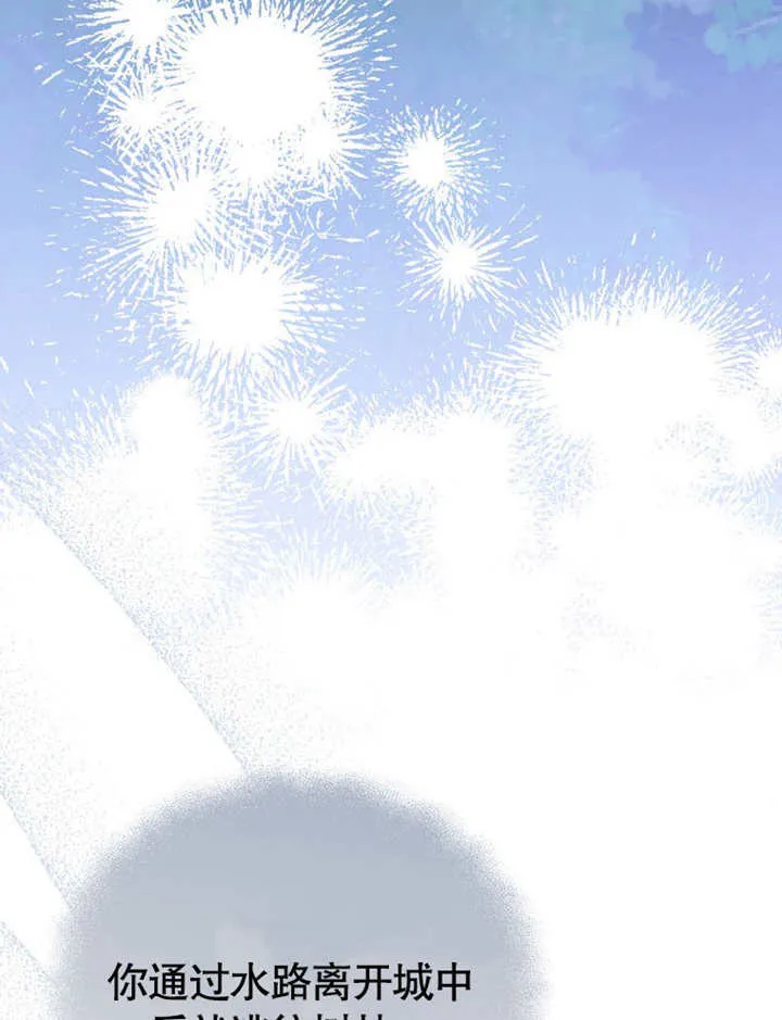 第22话107