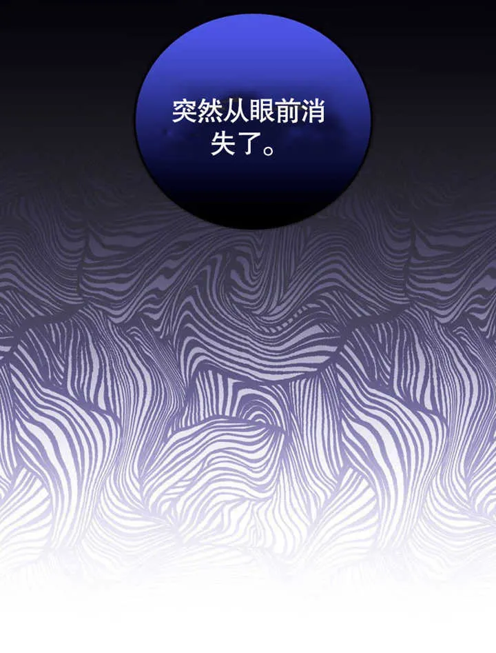 第27话39