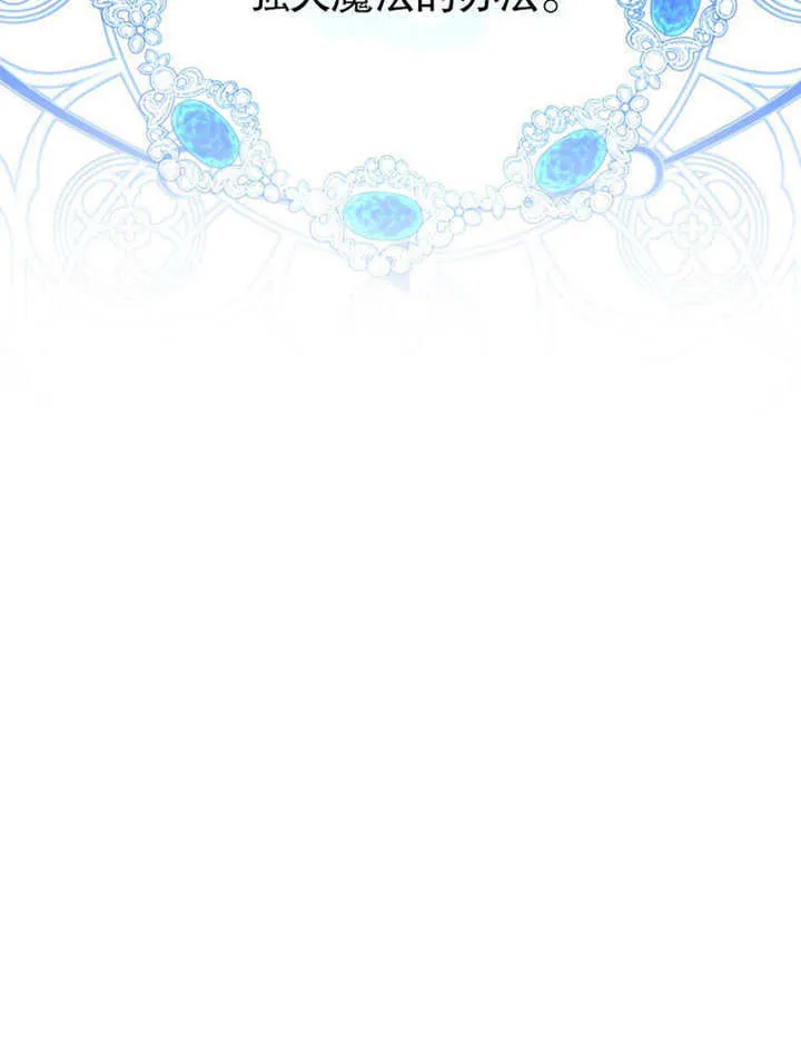第23话35