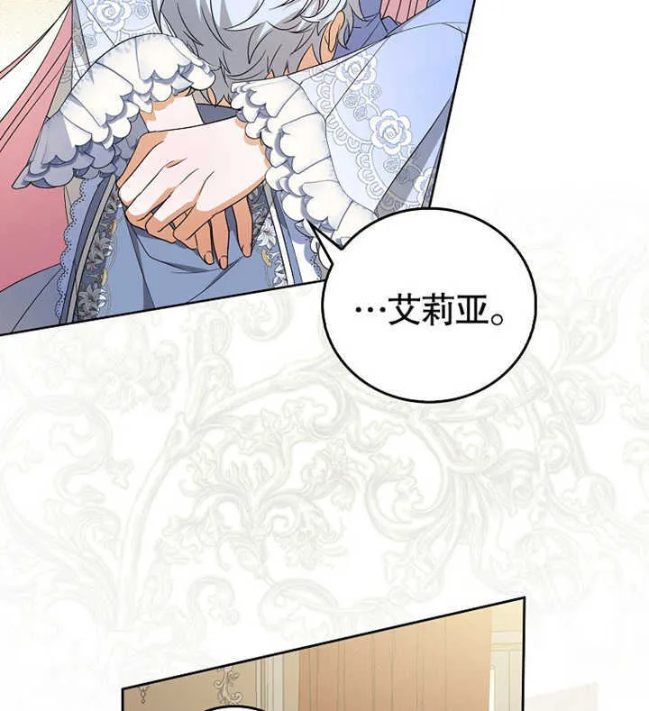 第01话26