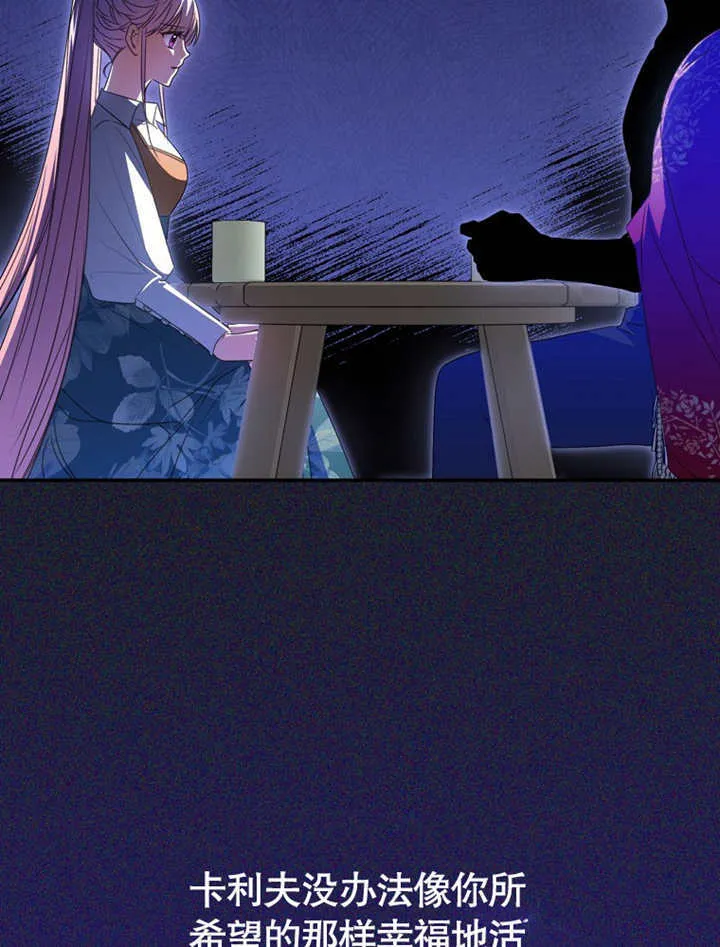 第07话96