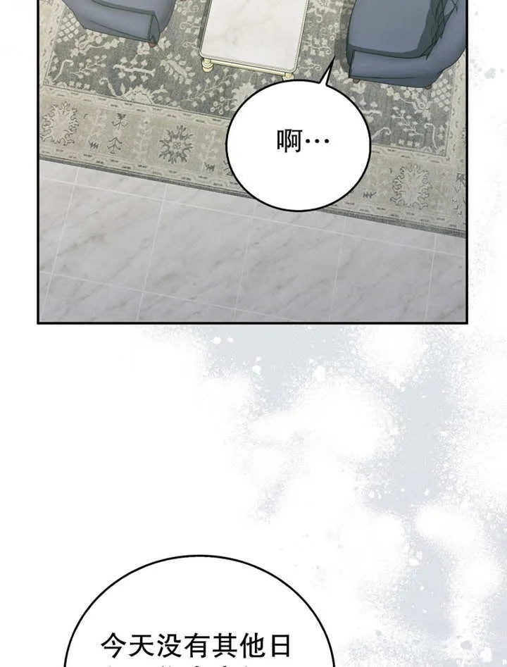 第09话15