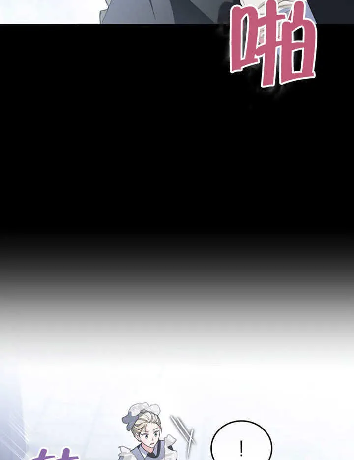 第25话20