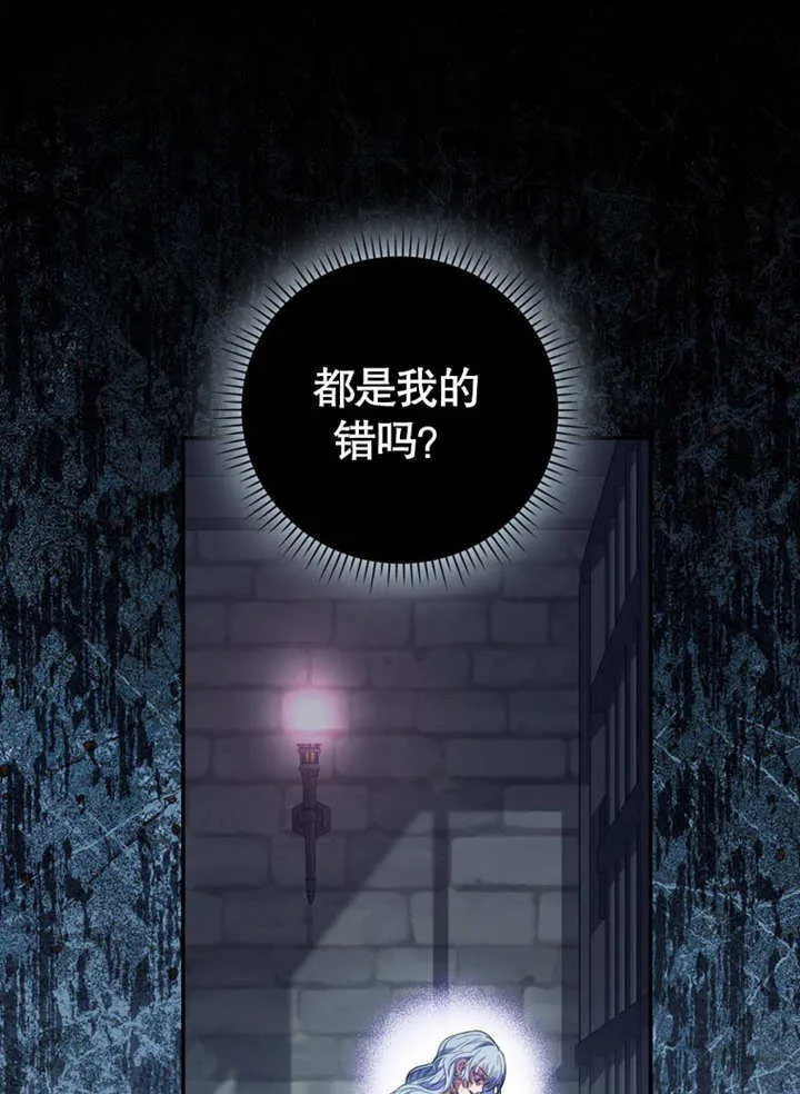 第22话92