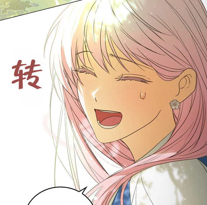 第01话156