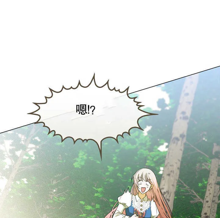 第01话150
