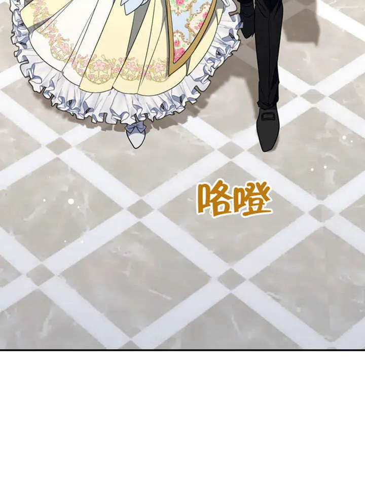 第34话78