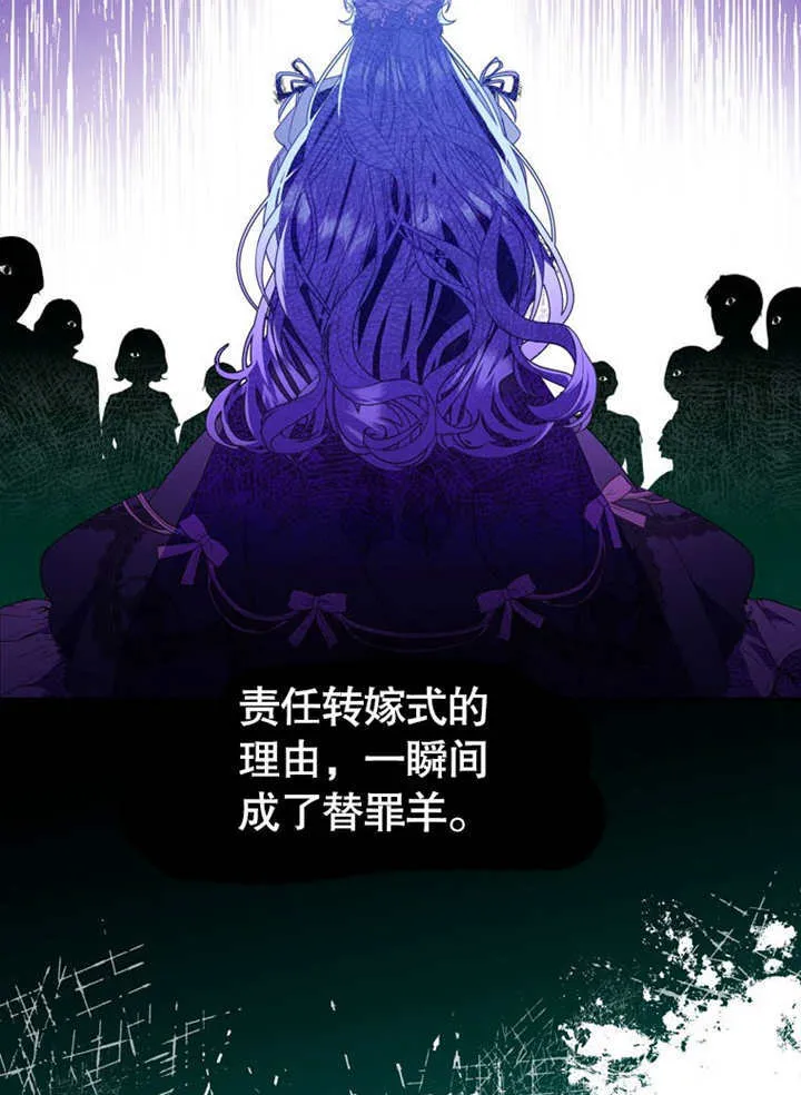 第22话81
