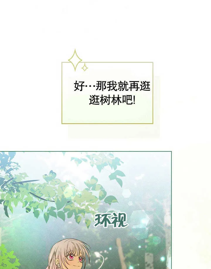 第01话110