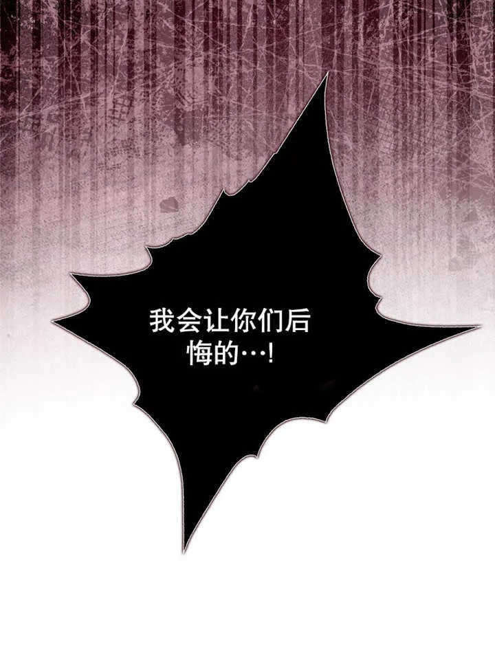 第19话48