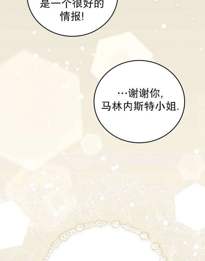 第35话36