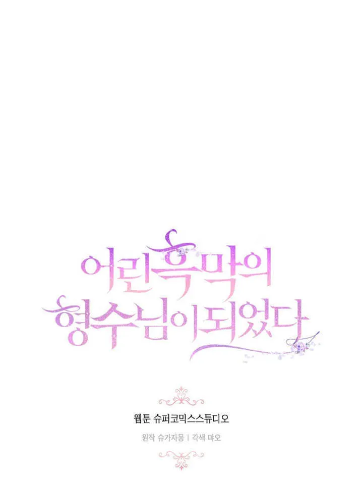 第19话49