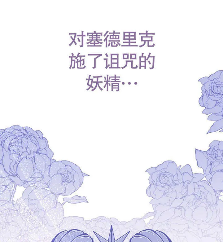 第07话143