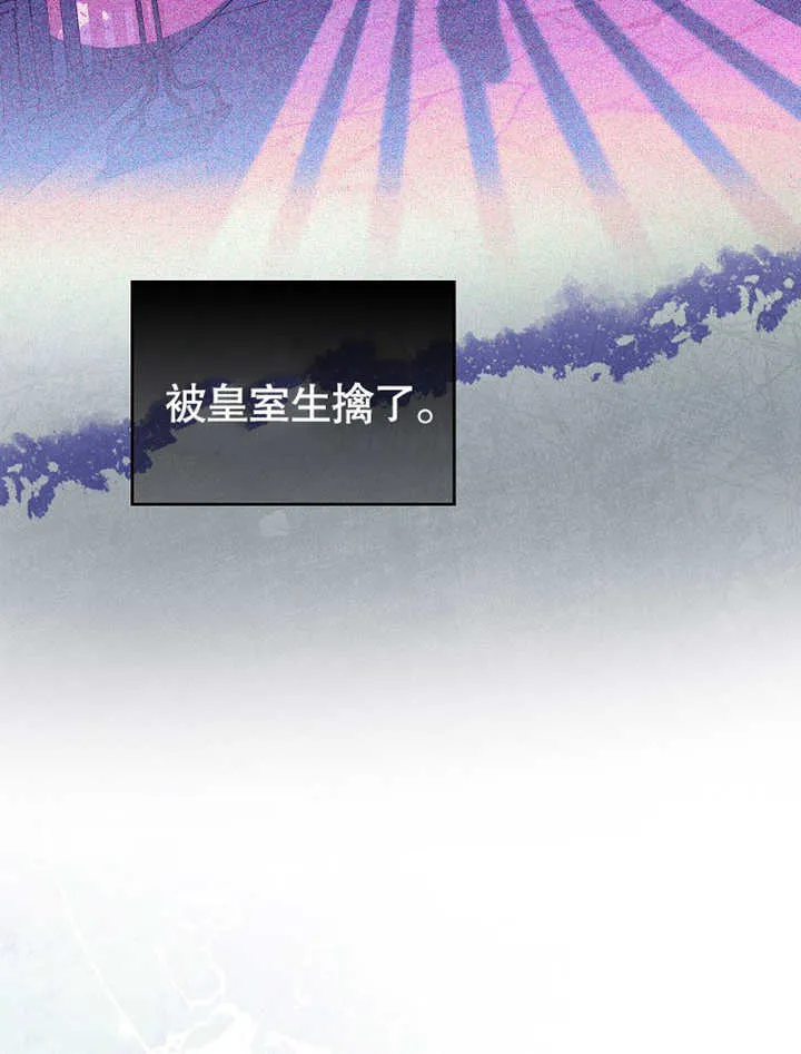 第07话110