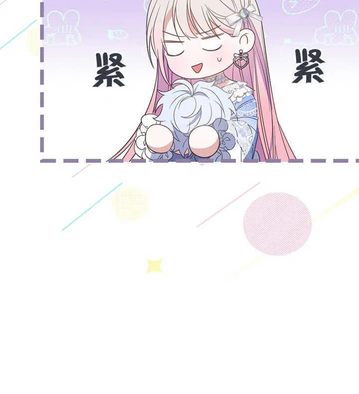 第01话50