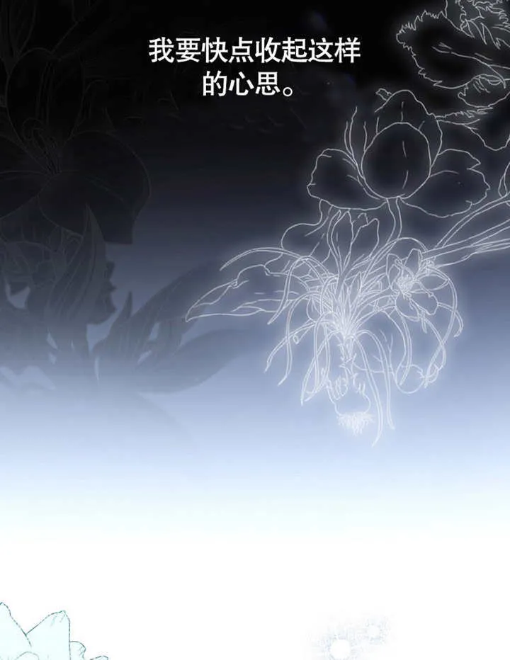 第08话125