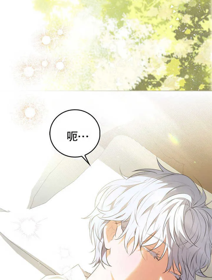 第03话33