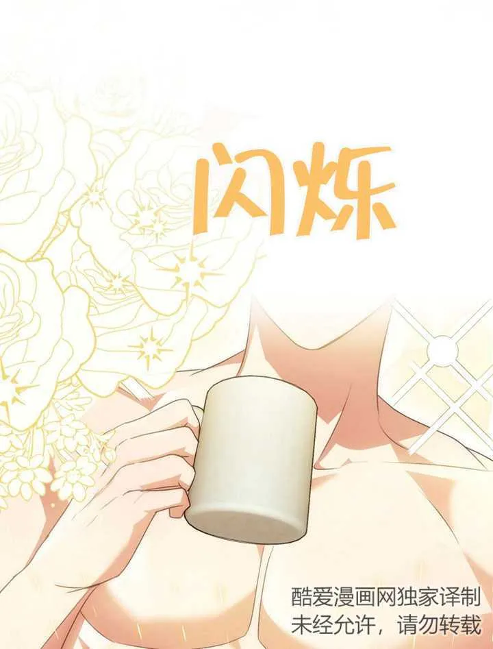 第07话20