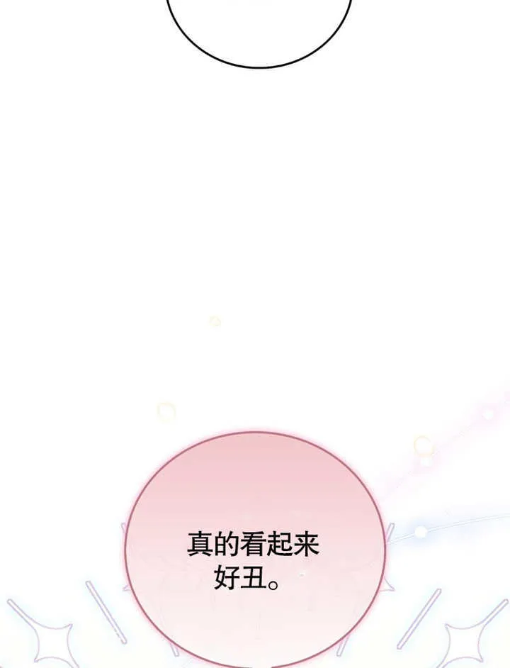 第16话114