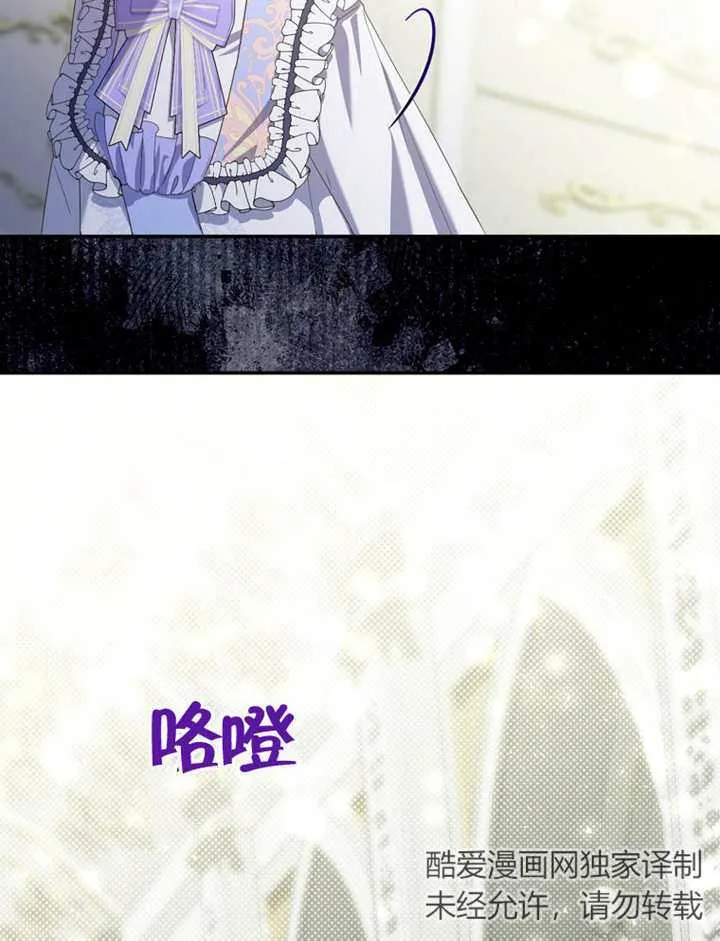 第16话21