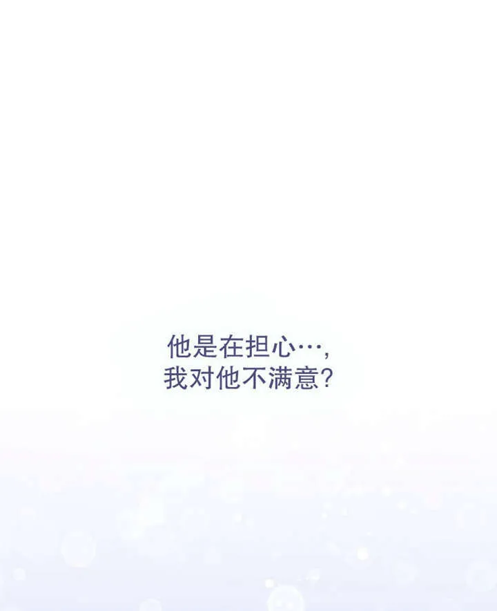 第35话0