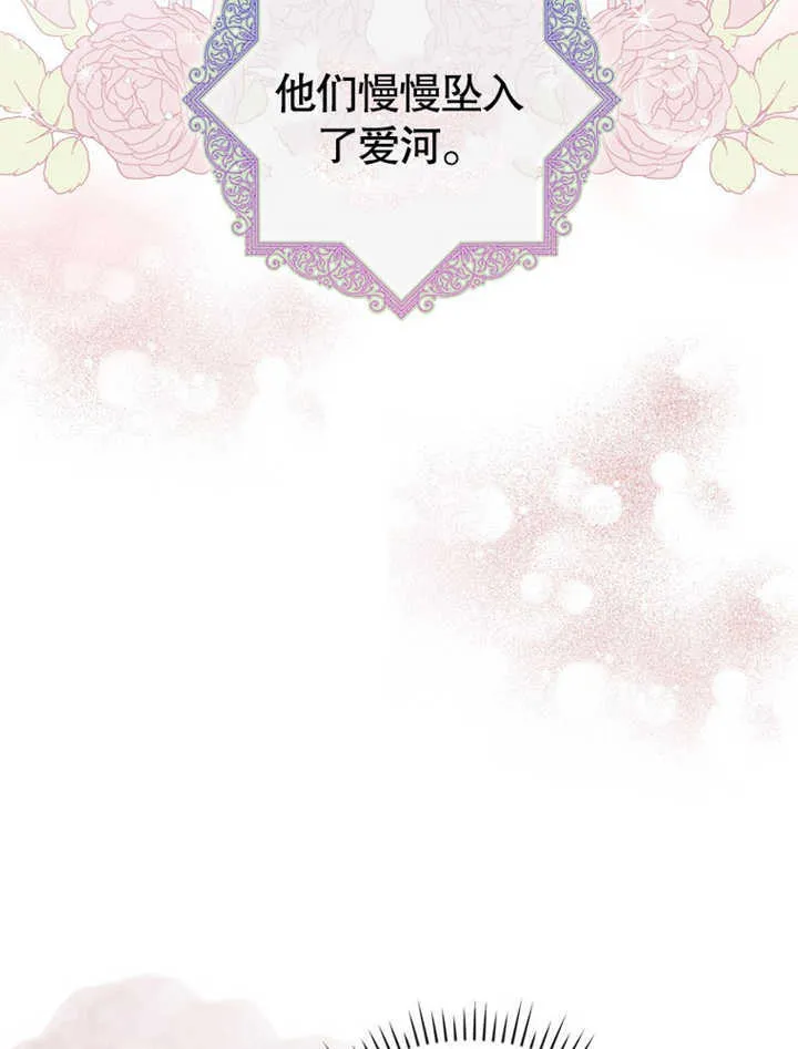 第04话43
