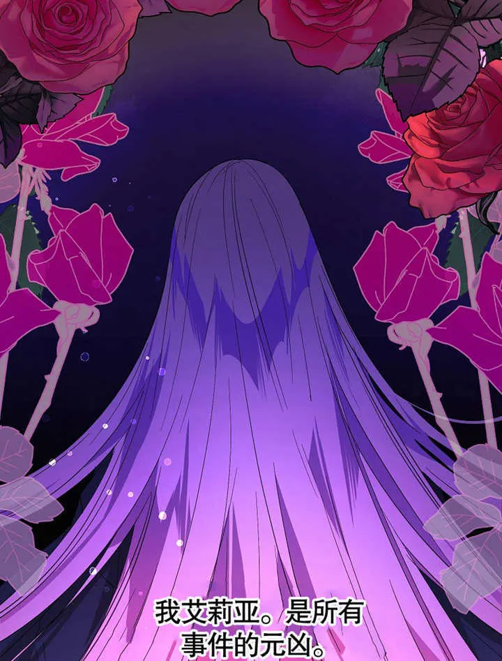 第08话20