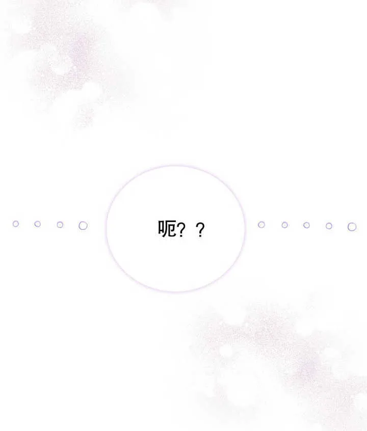 第06话138