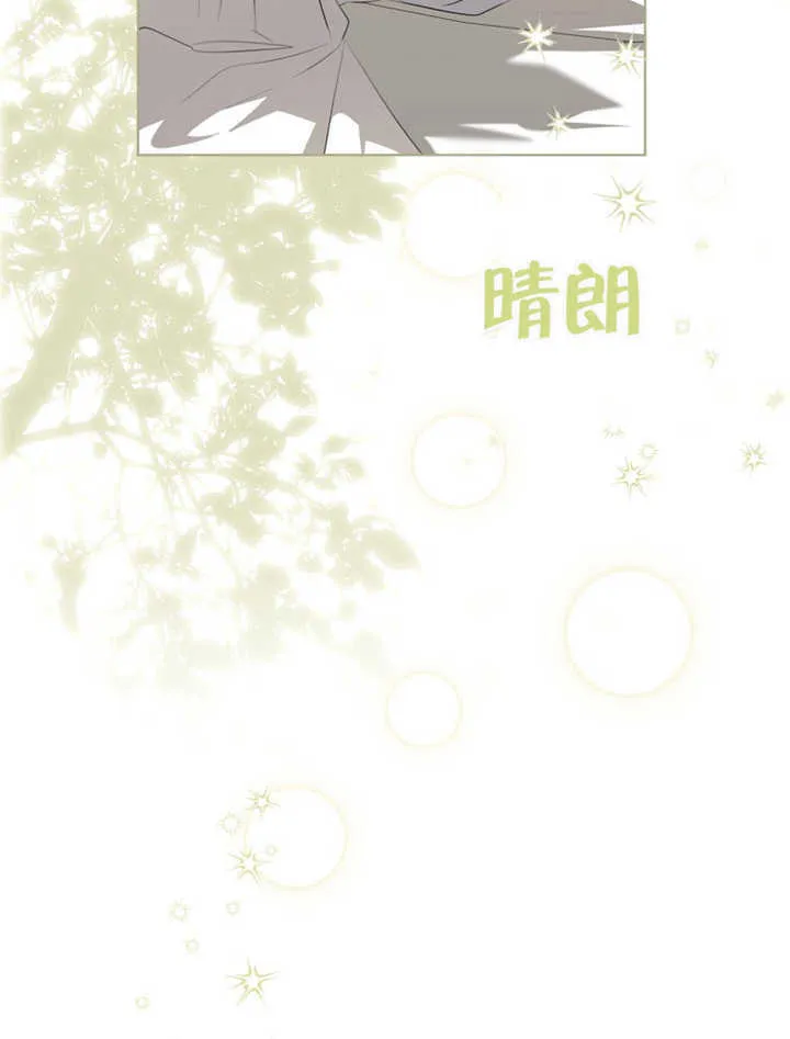 第03话42