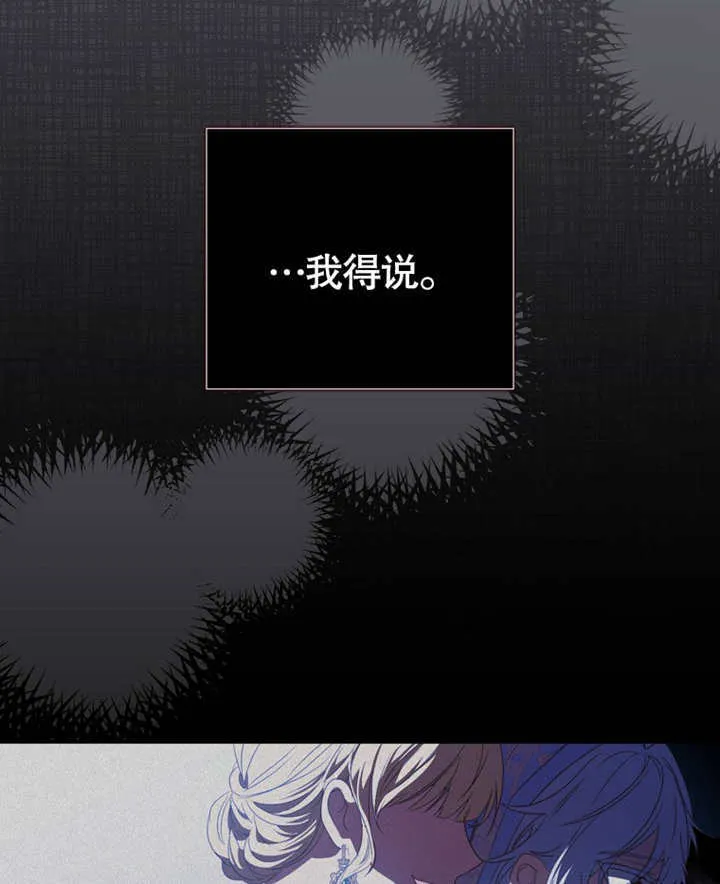 第17话114