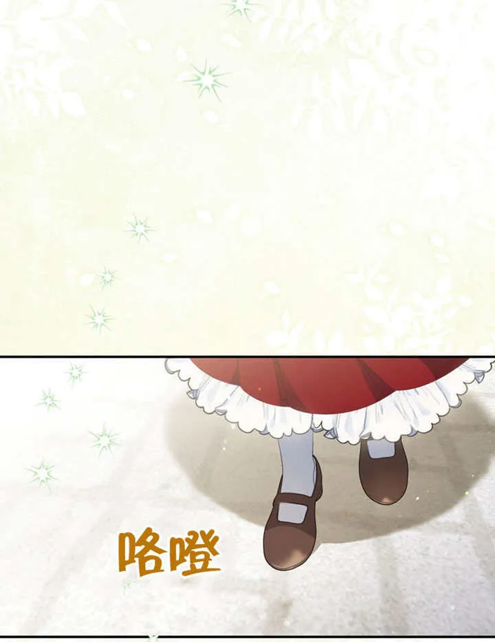 第24话109