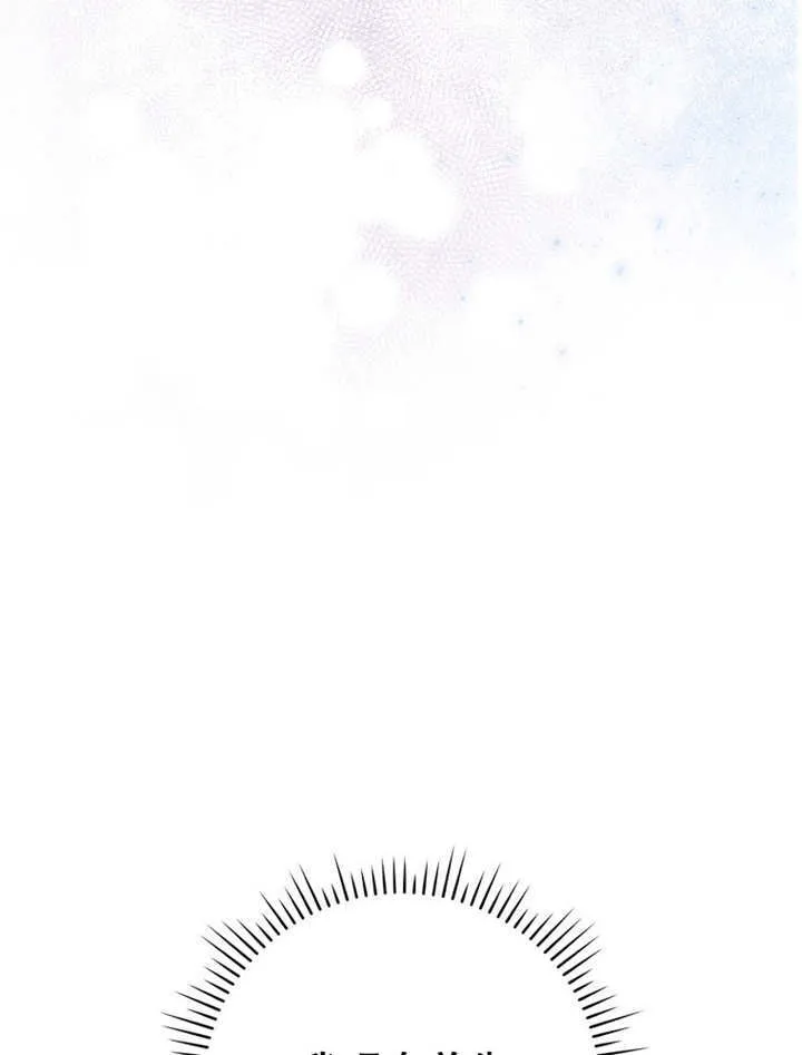 第14话23