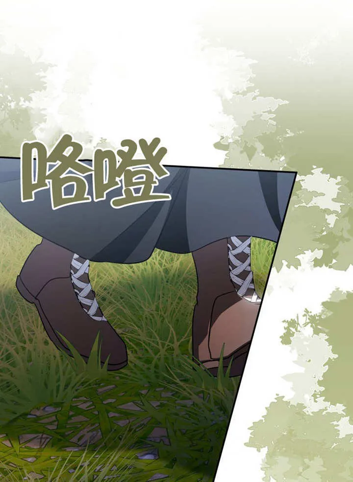 第28话22