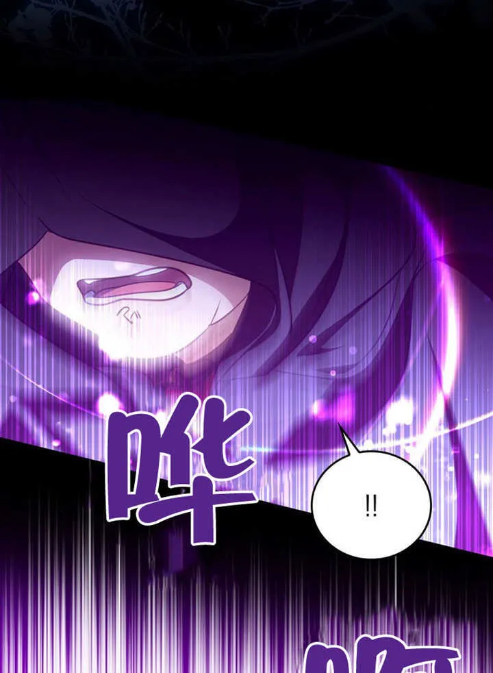 第28话33