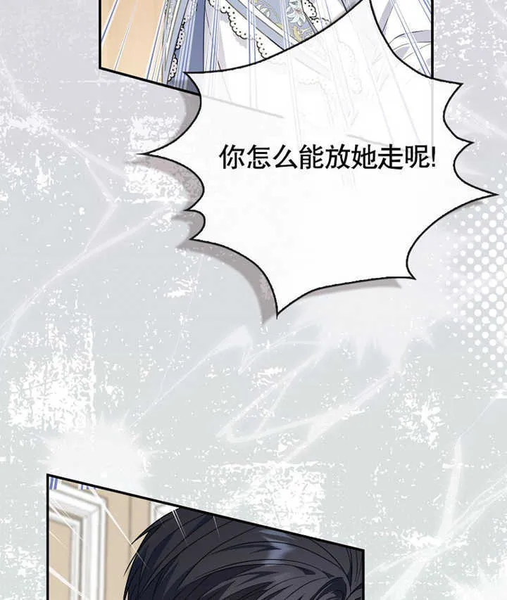 第01话68