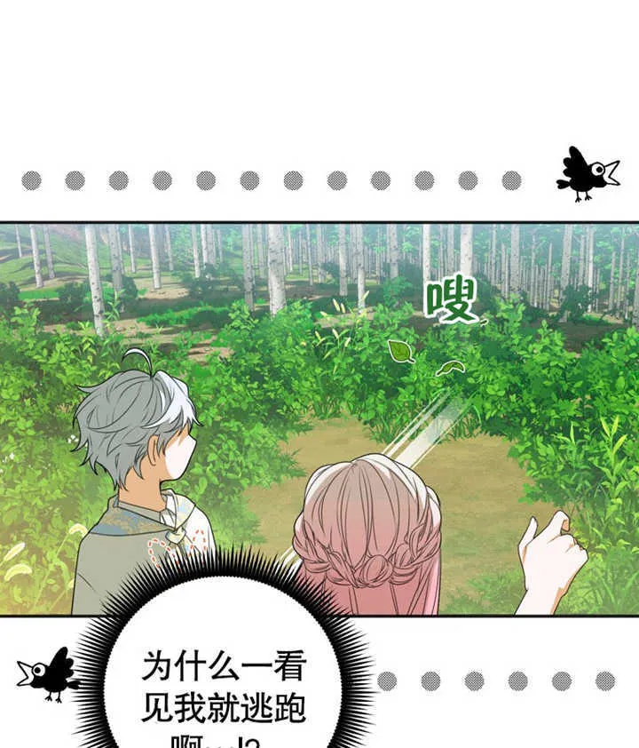第04话125