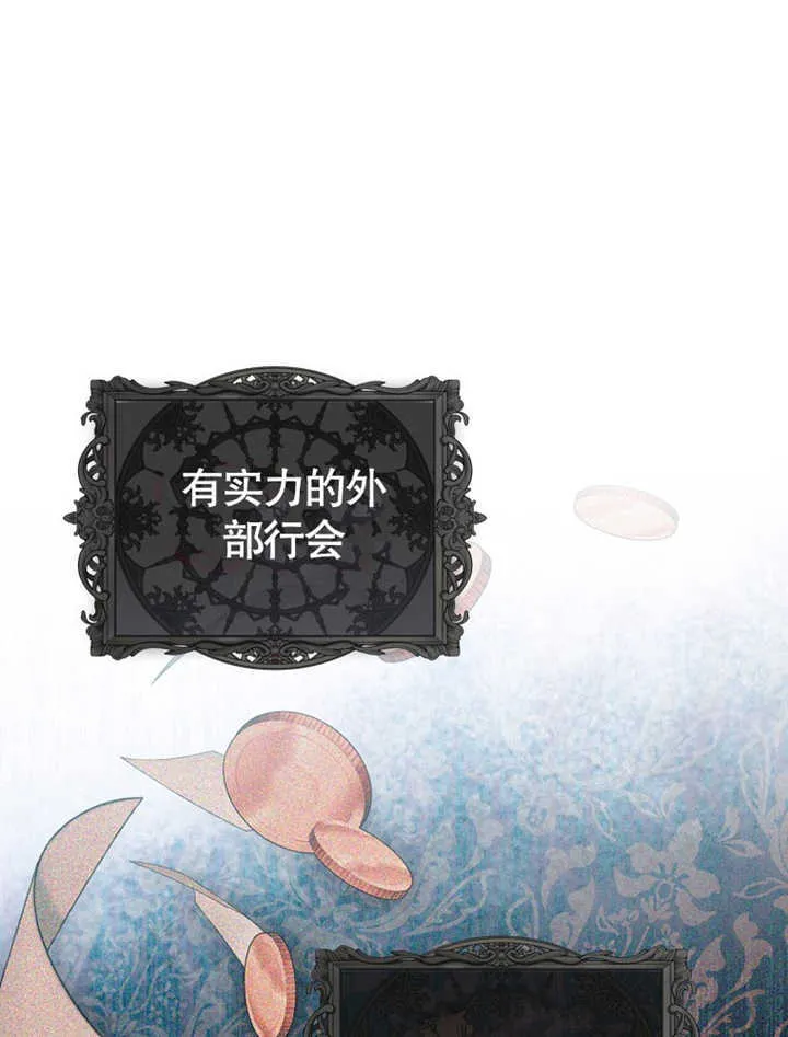 第05话31